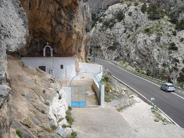 Православные святыни Крита фото