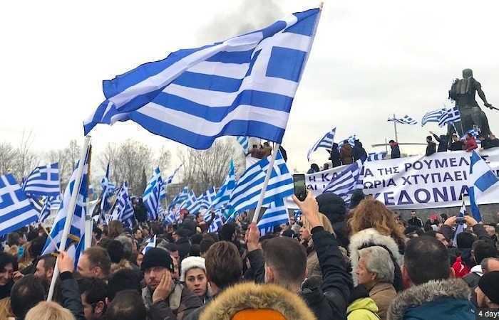 Аэропорт Македонии переименуют