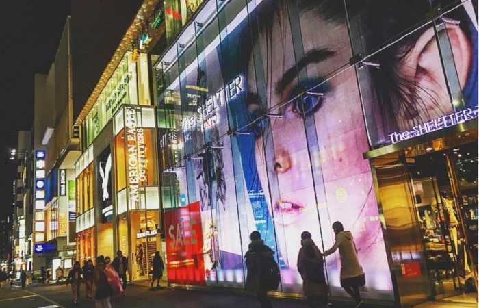 Харадзюку фото