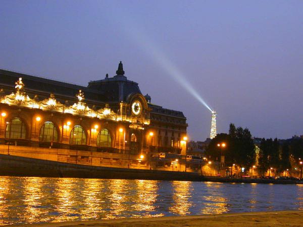 Романтический музей д'Орсе Париж