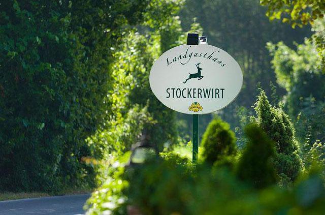 Ресторан Stockerwirt Вена