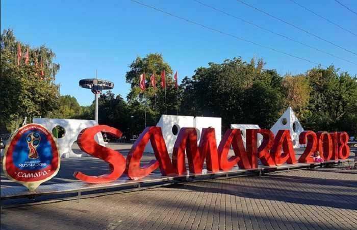 Чемпионат мира по футболу 2018 Самара фото