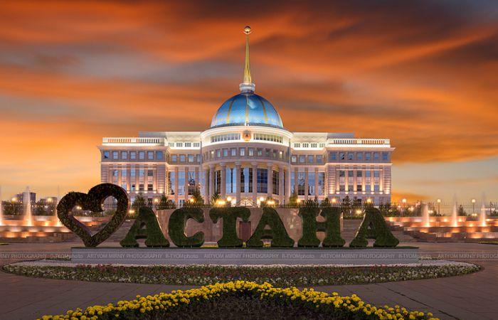 Казахстан электронная виза