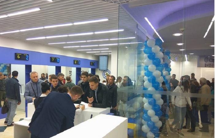 Новый визовый центр в Москве фото