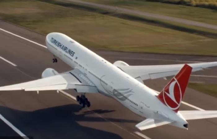 Турецкие авиалинии тарифные зоны