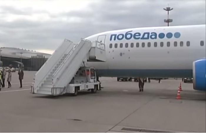 Победа снова изменит правила провоза ручной клади