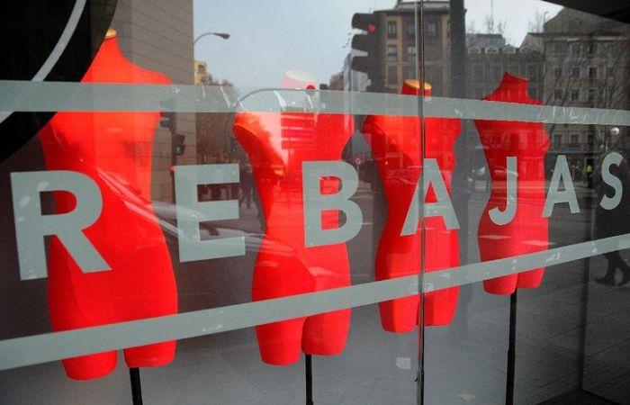 Новогодняя распродажа