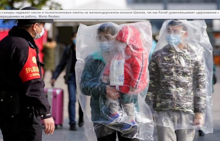 Короноавирус : первая смерть во Франции