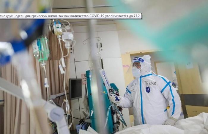 Коронавирус : Баден Вюртемберг - сколько заболевших и в каких городах