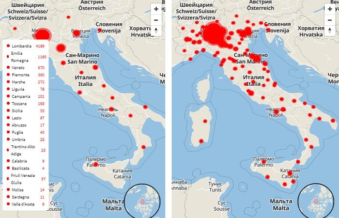 коронавирус города италии