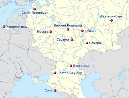 Сочи ЧМ 2018 карта городов, принимающих Чемпионат мира по футболу 