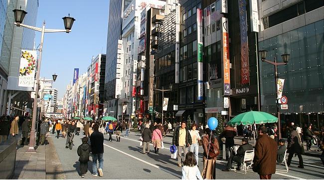 Улицы района Гинза, Токио