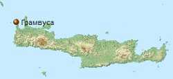 Пляжи Ханья - необитаемые острова Грамвуса на карте Крита