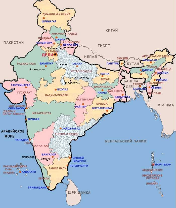 Индия карта путешествия, штаты