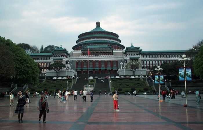Правительственные здания в Чунцине, Китай