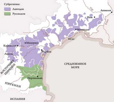 Лангедок-Руссильон карта