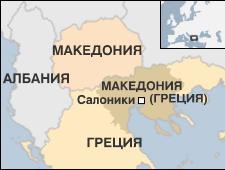 Македония Греция на карте