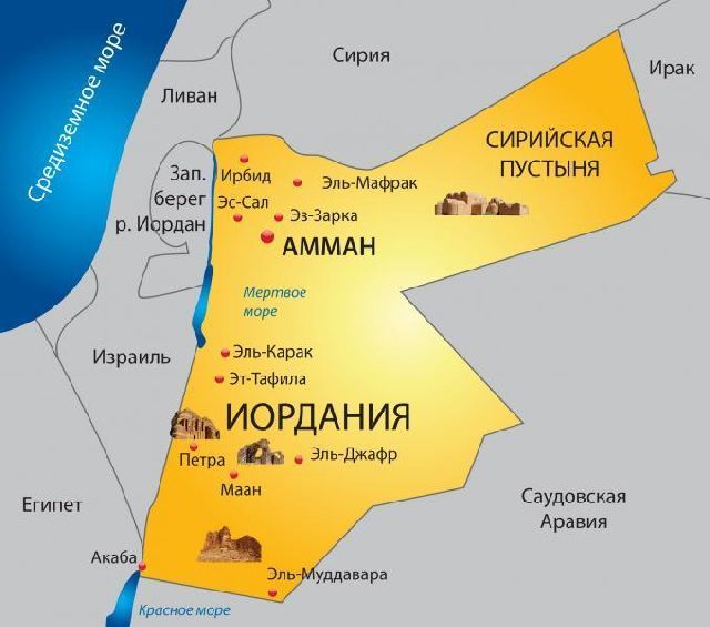 Отдых в Иордании, карта 