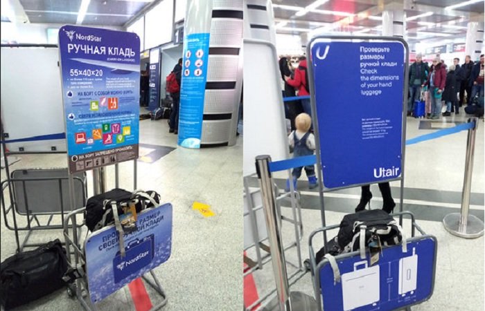 Ручная кладь: специальные места в аэропорту для проверки размеров (габаритов) ручной клади и багажа