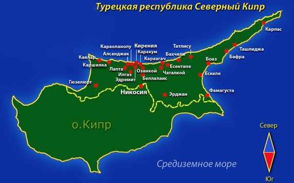 Карта Северного Кипра