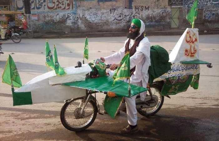Такие разные бывают самолеты, Пакистан